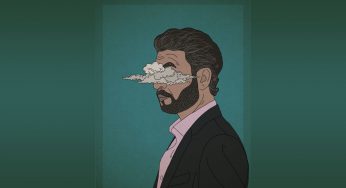 About the sixteenth issue